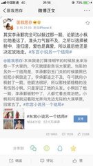 蓝色500柠檬导航